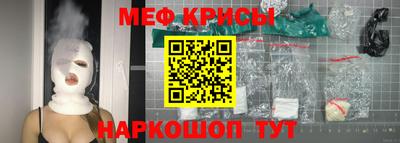 ГАЛЛЮЦИНОГЕННЫЕ ГРИБЫ Бугуруслан