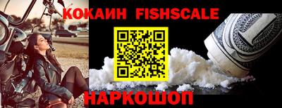 ГАЛЛЮЦИНОГЕННЫЕ ГРИБЫ Бугуруслан
