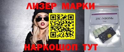 а пвп мука Бузулук