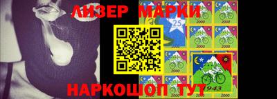 ГАЛЛЮЦИНОГЕННЫЕ ГРИБЫ Бугуруслан