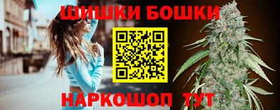 а пвп мука Бузулук