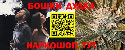 а пвп мука Бузулук