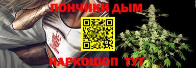 а пвп мука Бузулук