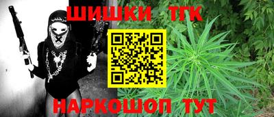 а пвп мука Бузулук