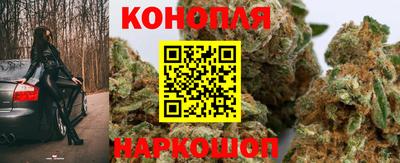 ГАЛЛЮЦИНОГЕННЫЕ ГРИБЫ Бугуруслан