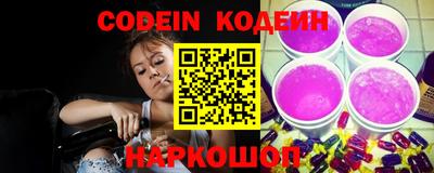 марихуана Будённовск