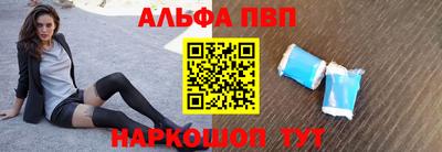 марихуана Будённовск