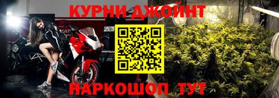 ГАЛЛЮЦИНОГЕННЫЕ ГРИБЫ Бугуруслан