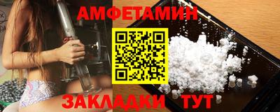 марихуана Будённовск