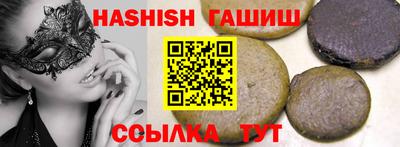 а пвп мука Бузулук