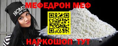 ГАЛЛЮЦИНОГЕННЫЕ ГРИБЫ Бугуруслан