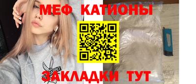 марихуана Будённовск